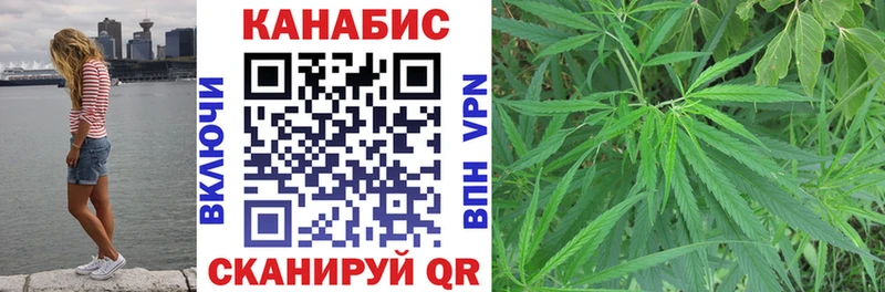 Бошки Шишки семена  Каменск-Уральский 